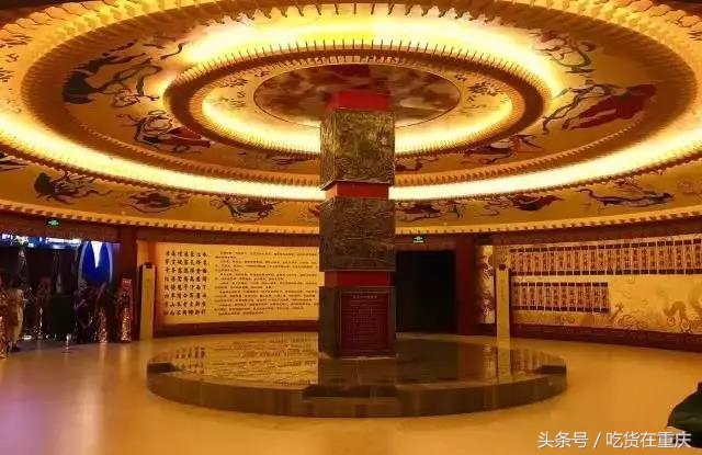 閲嶅簡澶ц薄缇庨 (閲嶅簡缇庨鍥涘ぇ绁炲吔)