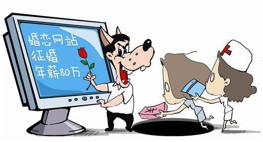 电话号码及个人信息谁泄漏的,无意泄漏电话号码