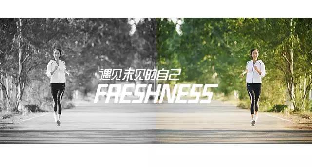 张俪安踏,张俪代言安踏同款鞋