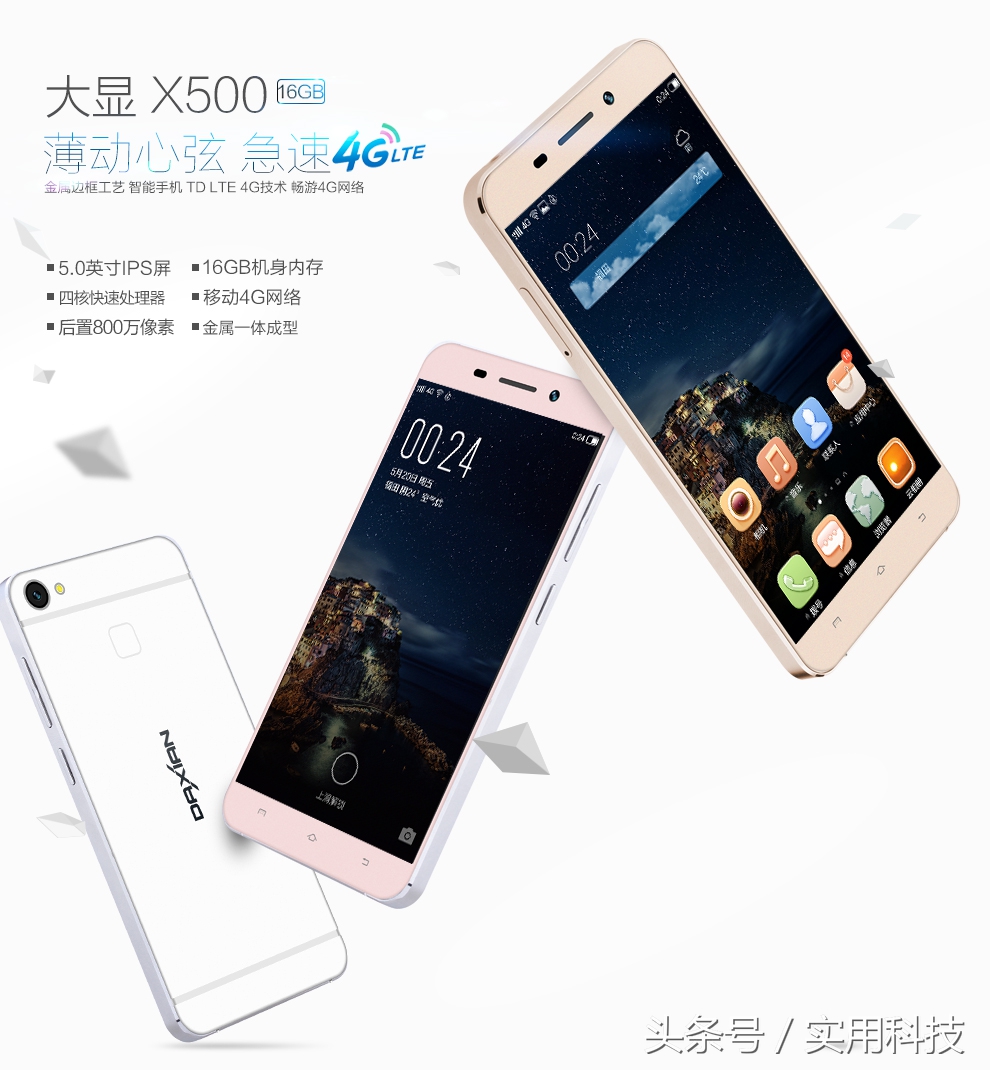 曾经很火但现在消失的手机品牌,盘点因时代消失的手机品牌