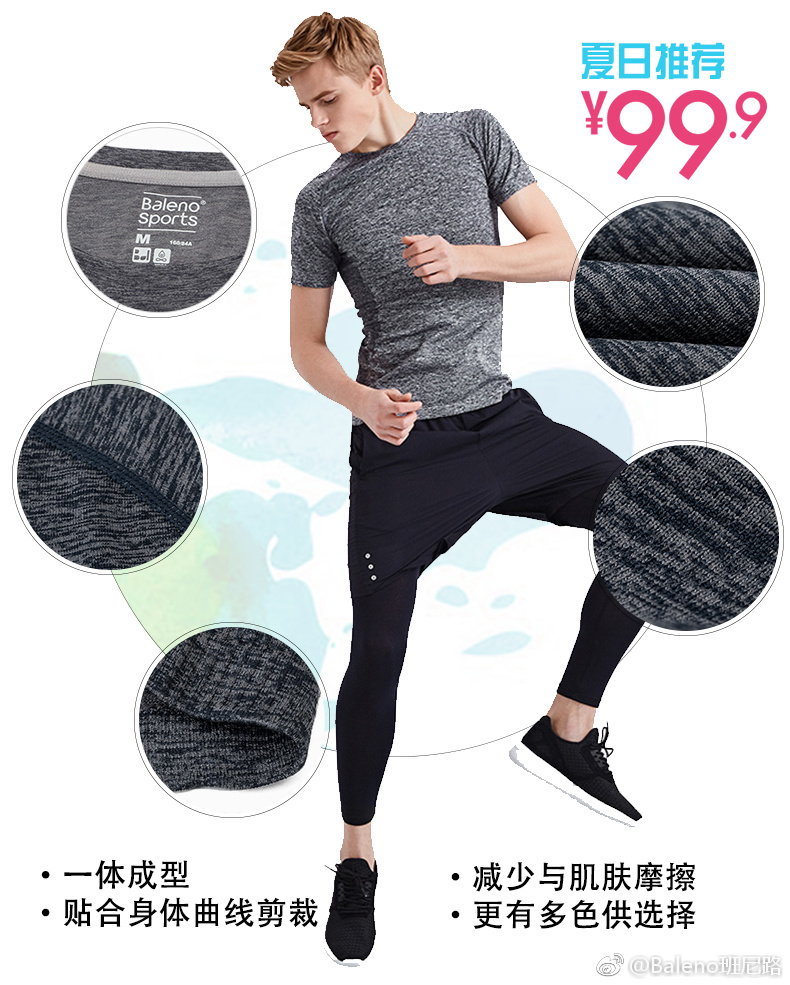 80后小时候十大奢侈品,80后小时候用的国货