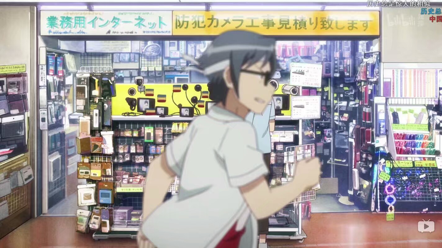 工口漫画老师的历史总是惊人的相识！太太是我的，黑猫给你们！