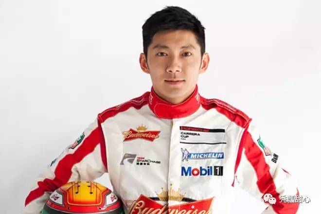 中国首次！历史时刻！中国车队荣获2017世界勒芒24小时耐力赛组别冠军