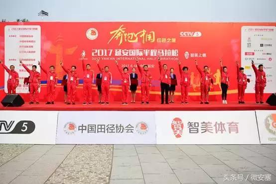 延安不忘初心牢记使命红色之旅,不忘初心牢记使命延安之行