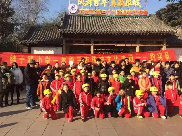 济南最顶尖的十所小学,济南市最厉害的18所小学