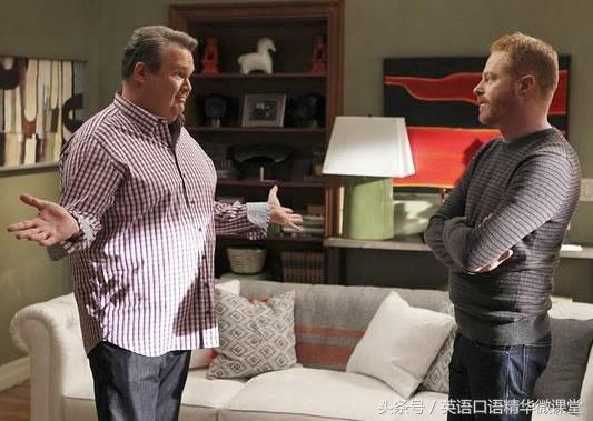 英语知识沟通怎么学,掌握三门外语