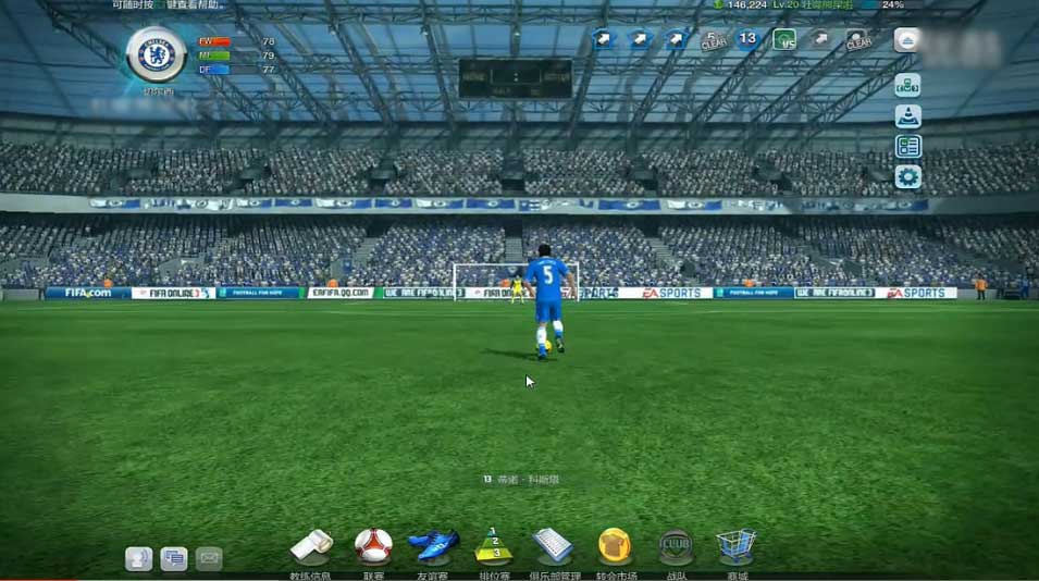 如果你是吃鸡的老玩家,如果你是老玩家视频