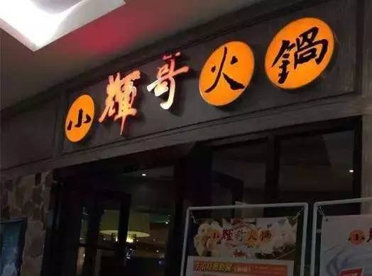 新街口美食一条街必吃,新街口美食推荐必吃地点
