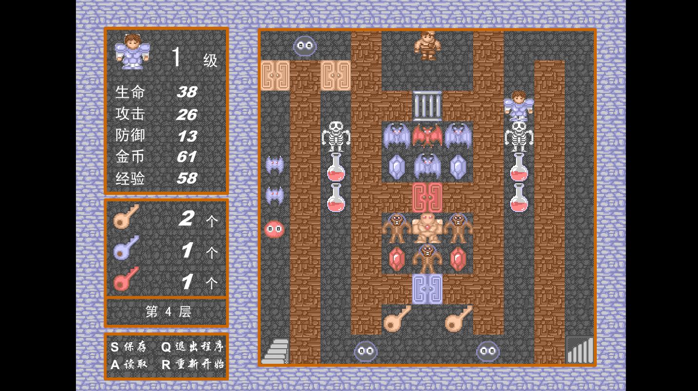 那些年的4399小游戏，你是不是都玩过