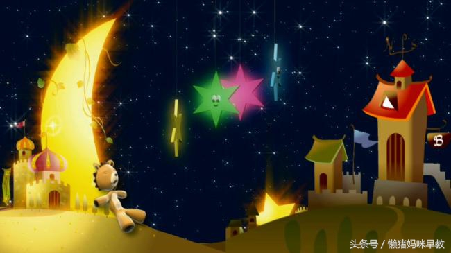 睡前音乐儿童10岁,宝宝睡前音乐100首