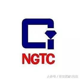 揭秘珠宝鉴定师的秘密,怎么判断珠宝鉴定证书是真的