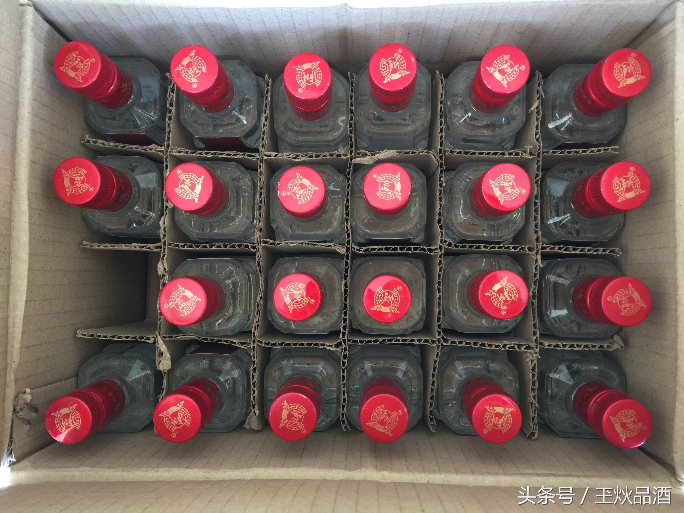 2011年泸州老窖二曲52度多少钱,泸州老窖鸿运star精制头曲52度