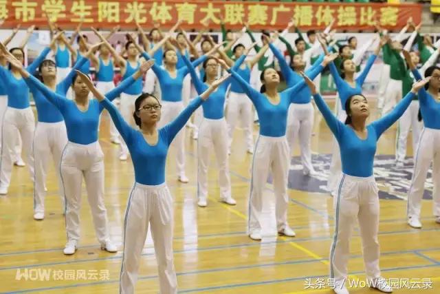 涓婃捣澶嶆棪闄勫睘涓鍒濅腑,涓婃捣澶嶆棪澶у闄勫睘涓鍒濅腑