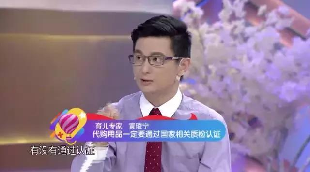 适合青春期的小孩用的老国货,婴儿国货必买的东西