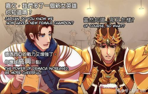 英雄联盟盖伦传奇,英雄联盟盖伦s赛