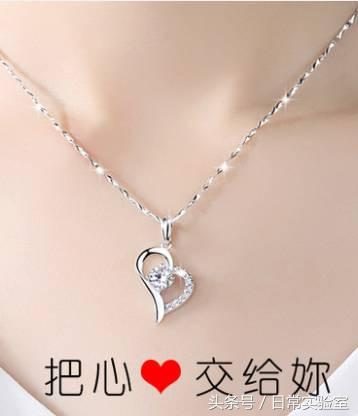 单身多年！老子终于靠这瓶香水把女神追到了手（评论送耳机）