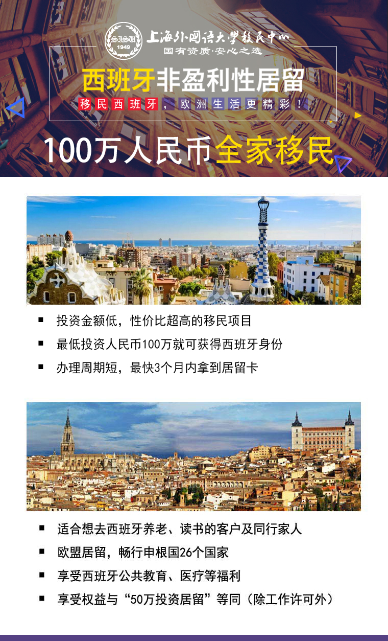 走进巴塞罗那俱乐部,带你切身走进西班牙巴塞罗那