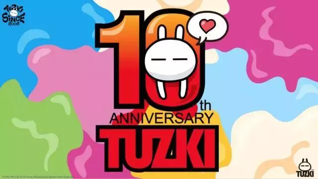 首发！表情包鼻祖“兔斯基”全球巡展月底来杭！今早西湖文化广场地铁站包场耍宝，快来找当年你用过的表情包