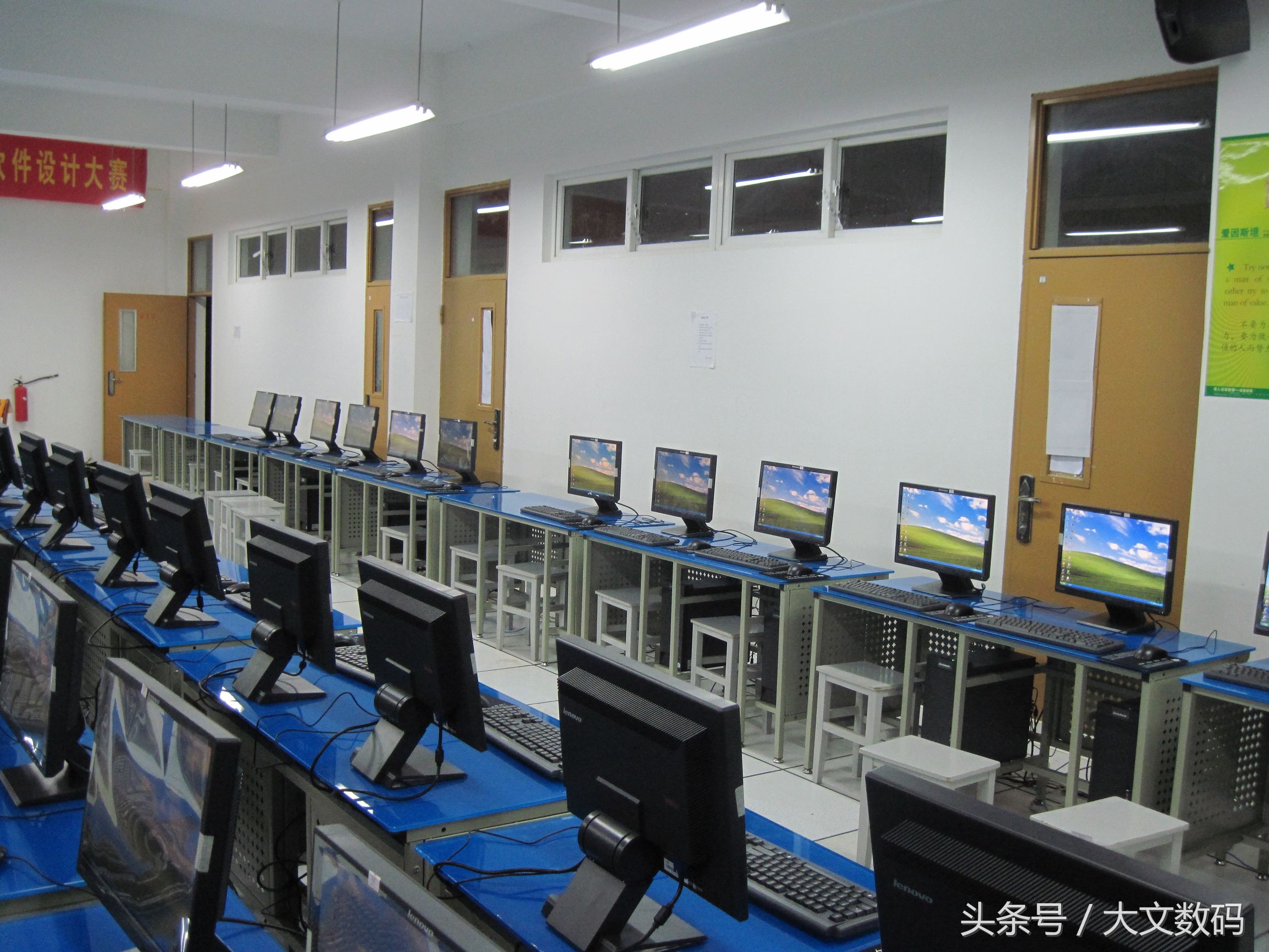 联想网络同传怎么修改id,联想同传怎么统一设置ip地址