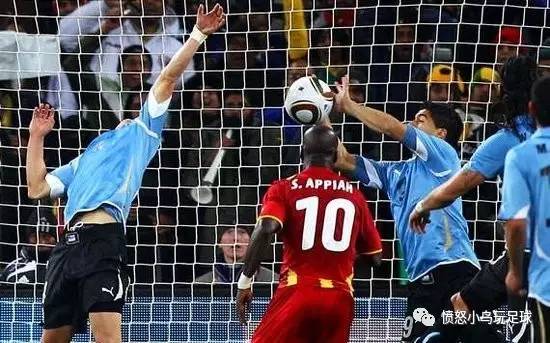 足球水爷绝杀视频,足球取消平局