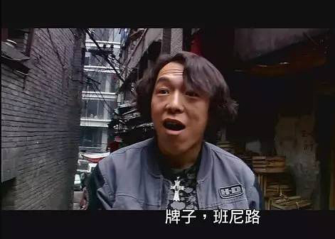 80后小时候十大奢侈品,80后小时候用的国货