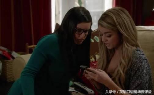 英语知识沟通怎么学,掌握三门外语