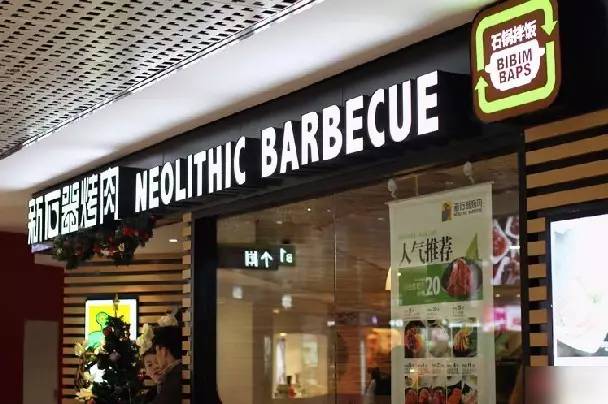 新街口美食一条街必吃,新街口美食推荐必吃地点