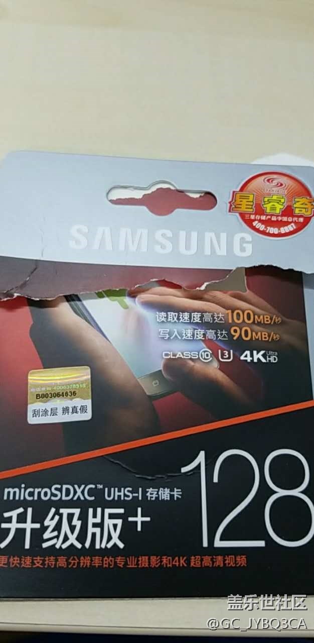 三星s8第2卡槽不读卡,三星s8如何利用sd卡