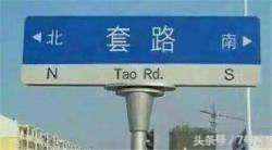 卖家被恶意举报售假怎么办实体店,卖家被恶意举报怎么办