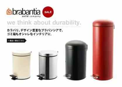 各界爱马仕单品盘点,各界爱马仕