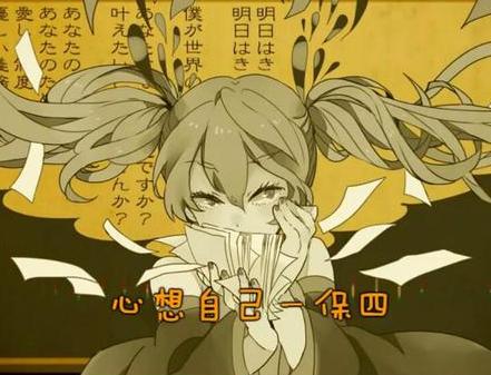 王者荣耀逆风是应该抱团还是发育,王者荣耀李信逆风局打法