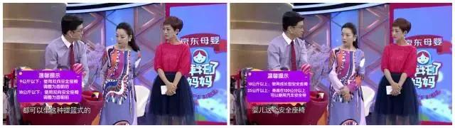 适合青春期的小孩用的老国货,婴儿国货必买的东西