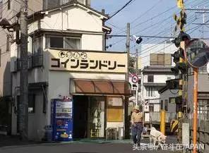 日本自助投币洗衣店,日本神奇的自动售货机