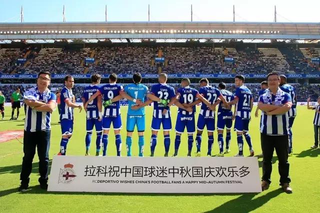 中国足球解说皇马,中国足球解说员西甲