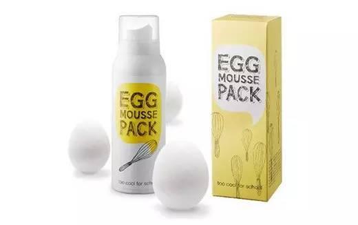 森田面膜最好用的一款,森田面膜哪款比较好用