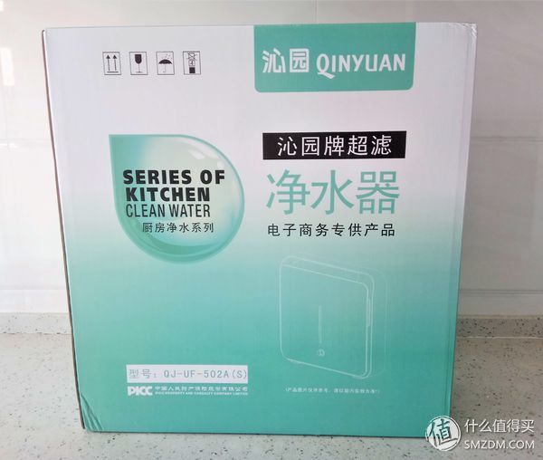 沁园净水器5级过滤,沁园超滤净水器1004怎么反冲洗