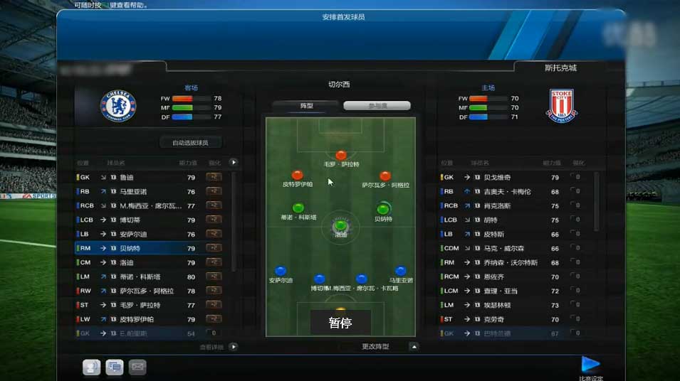 如果你是吃鸡的老玩家,如果你是老玩家视频