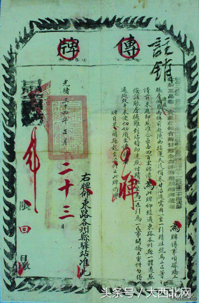 “百年黄河铁桥，中德探寻之旅”文化沟通活动拉开帷幕