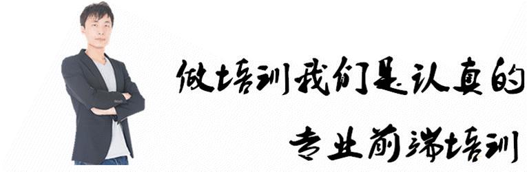 前端三件套css基础入门必备 (前端学完html再学html5还是css)