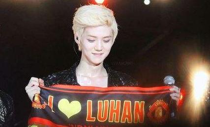 娱乐圈球迷真多！鹿晗最爱曼联一人父亲竟是国脚曾参加奥运会