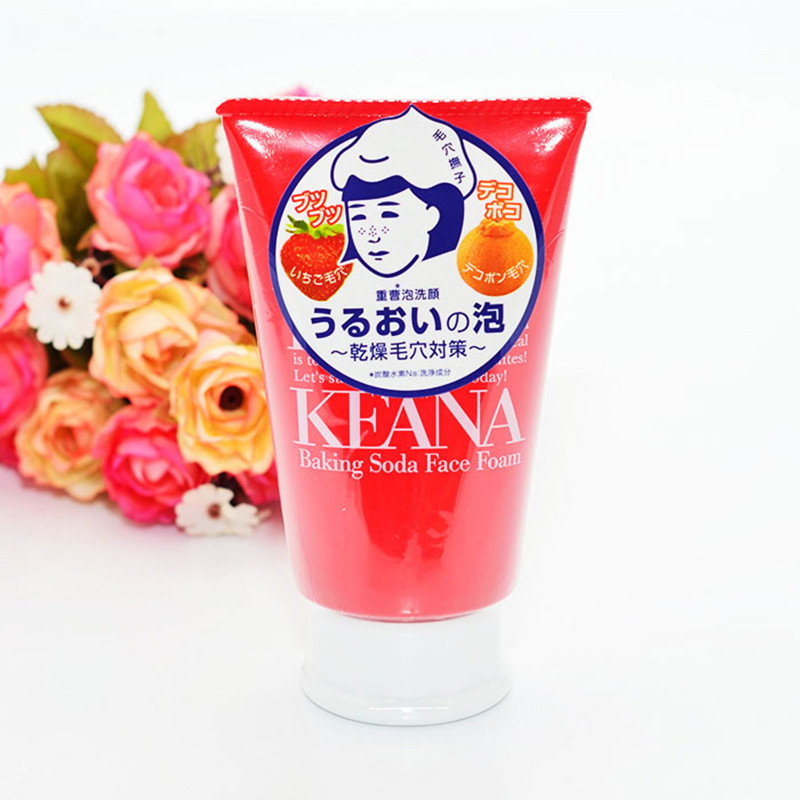 清洁肌肤最重要的步骤有哪些,清洁面部第一步