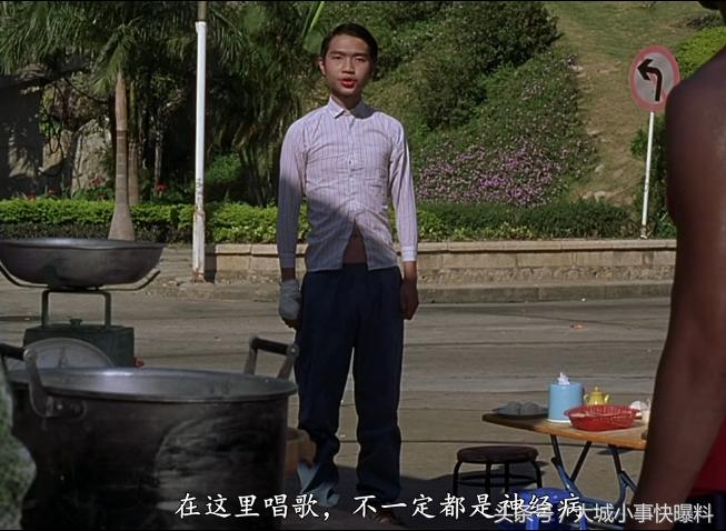 广州小伙成星爷金牌配角因《功夫》走红