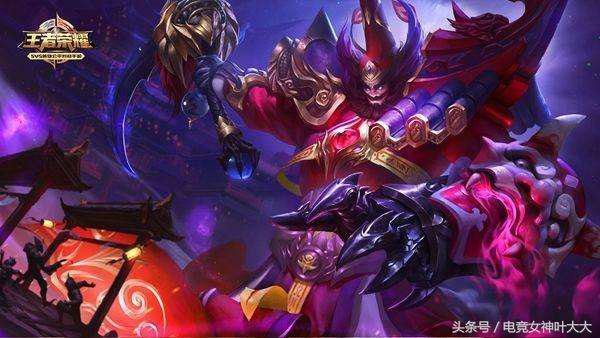 一人我饮酒醉喊麦的伴奏完整,喊麦一人饮酒醉王者荣耀