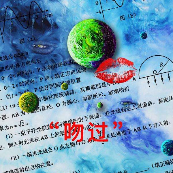 学生老师趣味短笑话,十条笑话老师