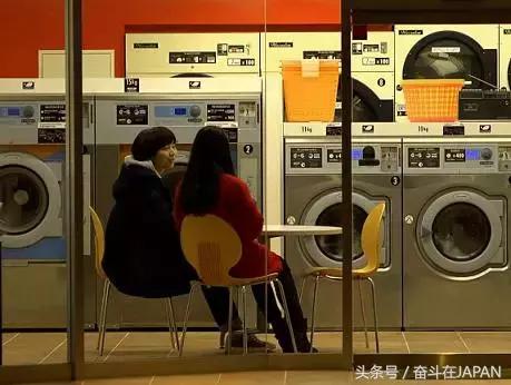 日本自助投币洗衣店,日本神奇的自动售货机