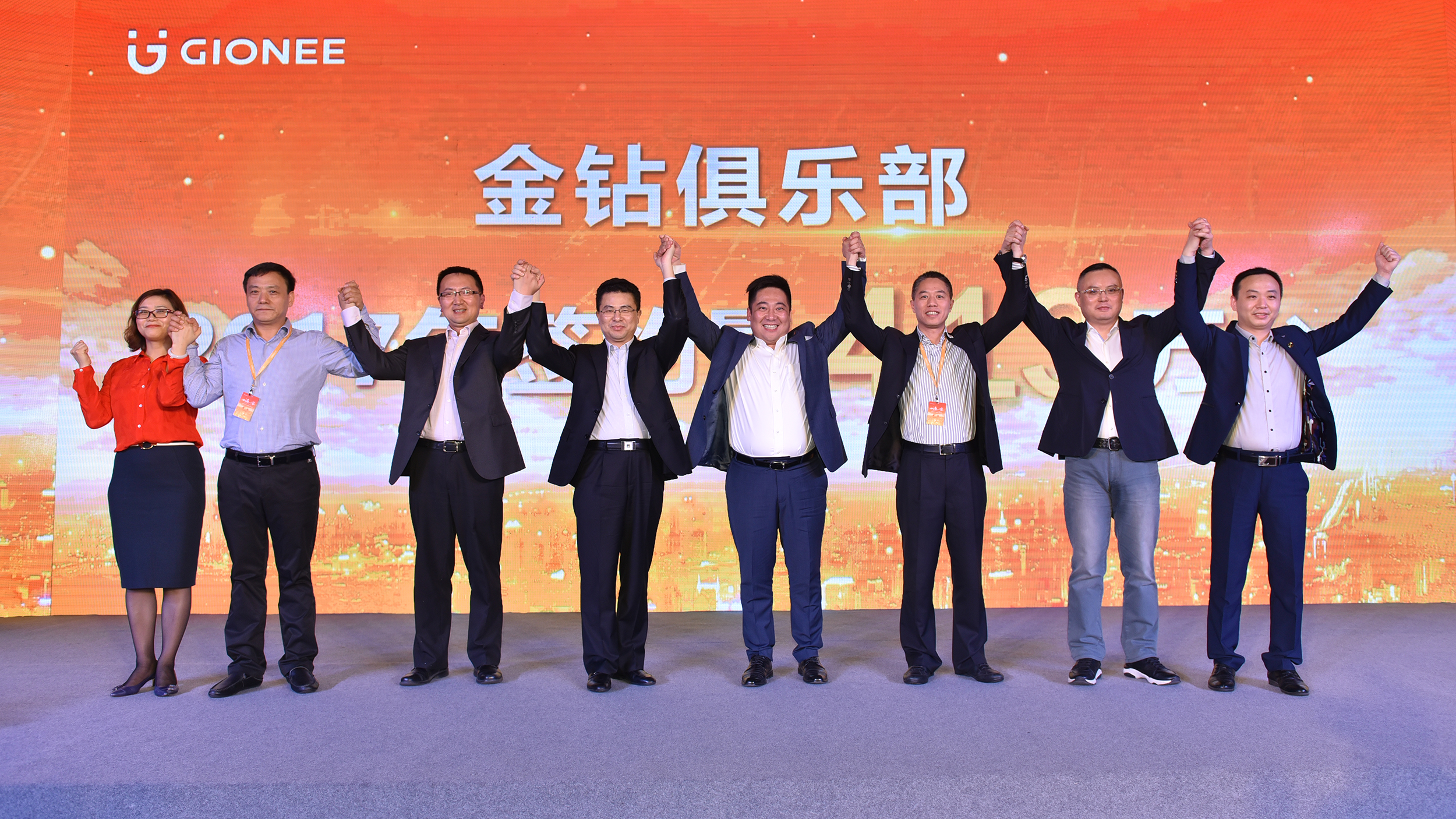 线上线下渠道数据分析,2019年手机线下渠道市场份额