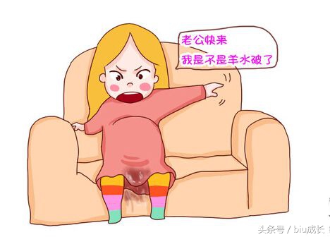 孕晚期的宝妈们必须要关注并了解的几种症状