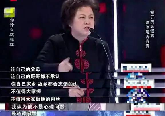 当庞麦郎脱下“滑板鞋”｜个唱仅7位观众，现在住农村仍坚持写歌