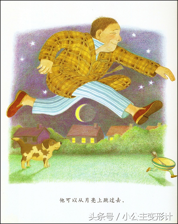 据说这本大师级绘本里藏着的这些细节，很多人陪孩子读了无数次也没发现，你关注到了吗？
