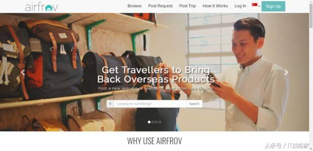 每日风投｜食材订购服务商BlueApron上市，融资5.87亿美元